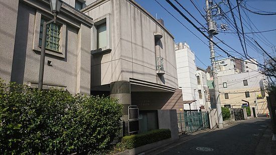 Musée de la Calligraphie